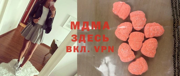 ALPHA PVP Алексеевка