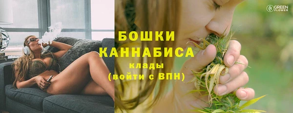 каннабис Алзамай