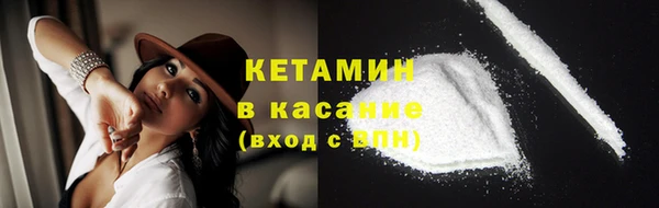 mdma Рославль
