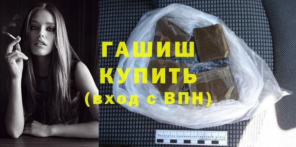 герыч Ростов