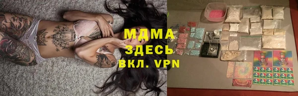каннабис Алзамай