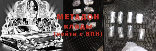 мет Алексин